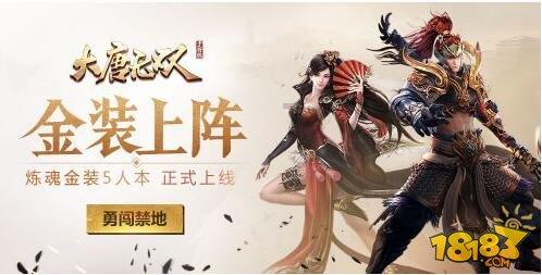 获奖！再创佳绩！2023年优秀应急科普作品名单出炉
