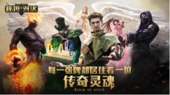 湖南17岁少女被拐，将计就计将人贩子卖给单身汉，法院怎么判决？