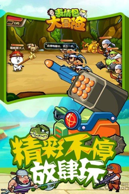 代理枪手