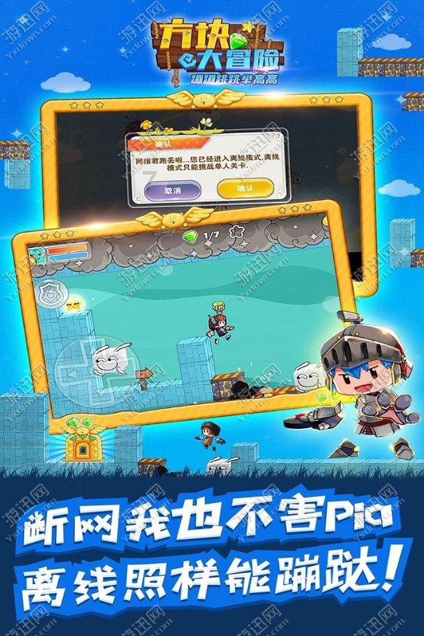 石雪清讲述：举报华夏前因后果-5，权健与大连联姻，老石想沾点光