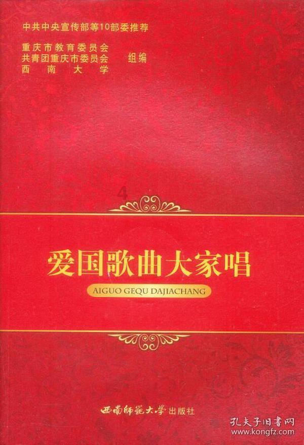 确保安全!株洲西站新增停运列车7趟