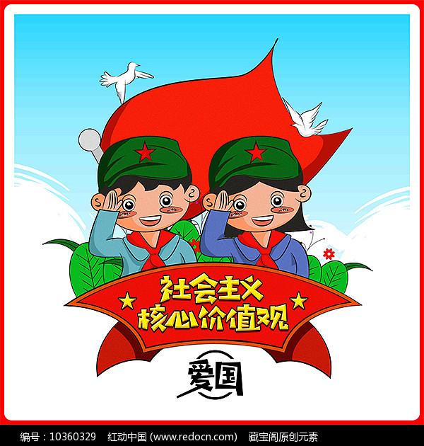 最适合你的爱情计策