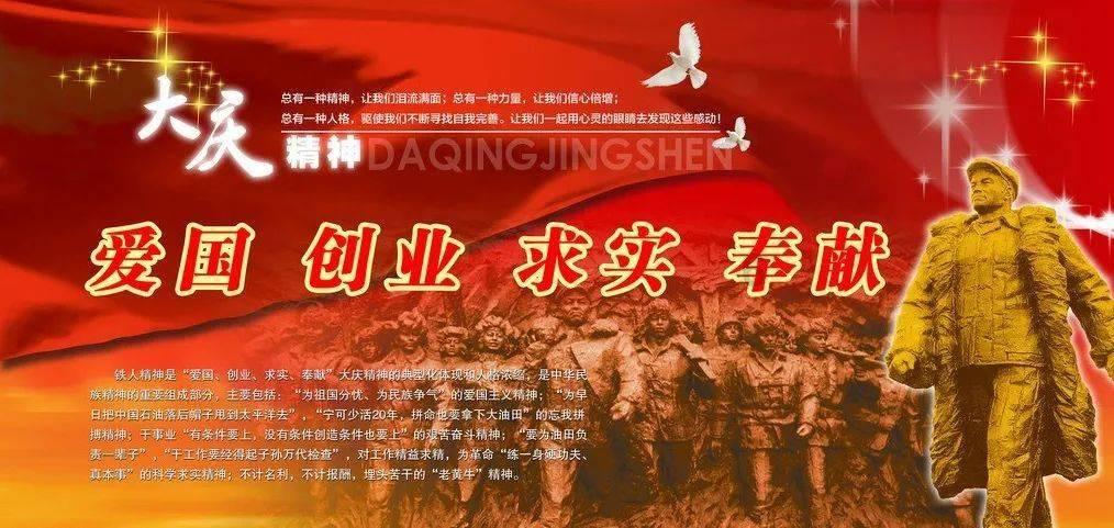 我市新认定1家国家企业技术中心