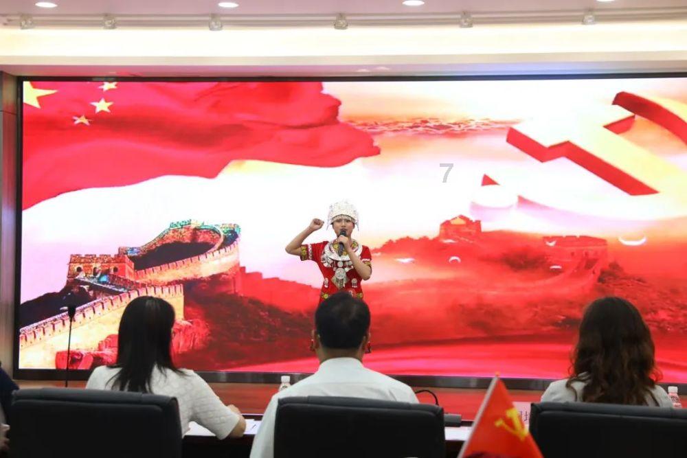 恶灵附身