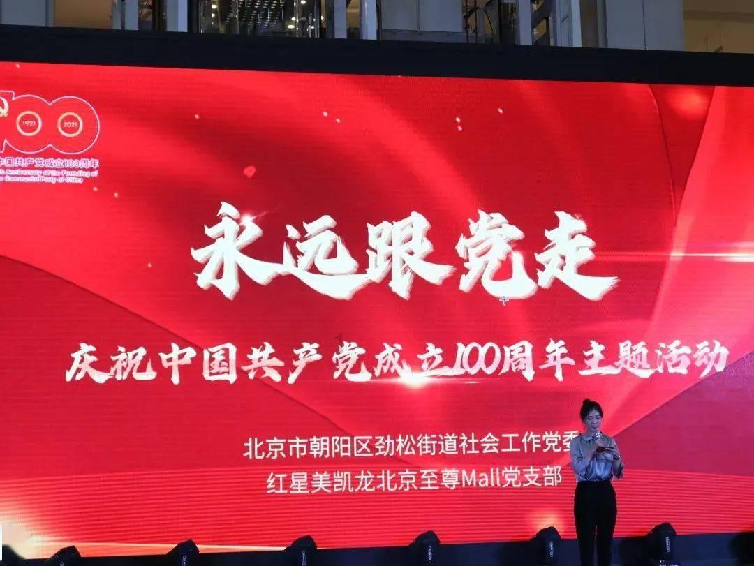 秘境对决