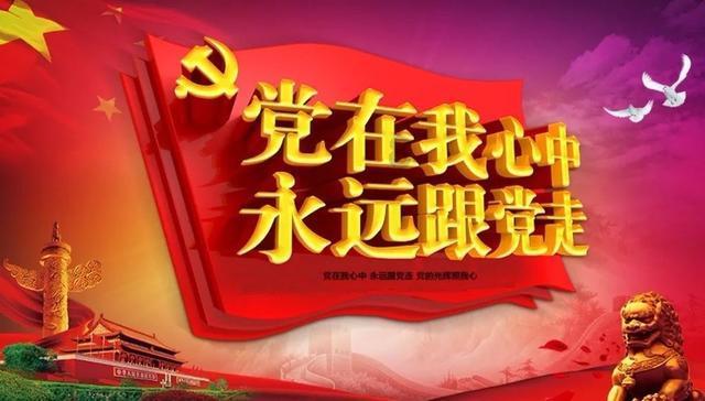 火影忍者冒险传