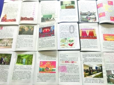 五台县召开宣传思想文化重点工作安排会