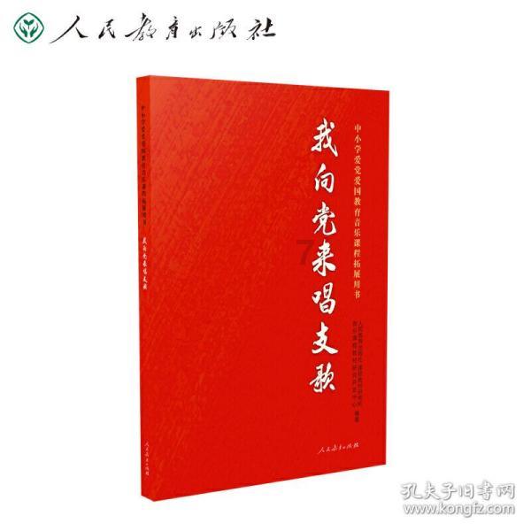 孤岛危机